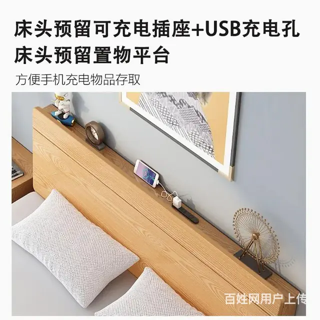 单人床送椰棕床垫低价实木床双人床出租床 - 图片 3
