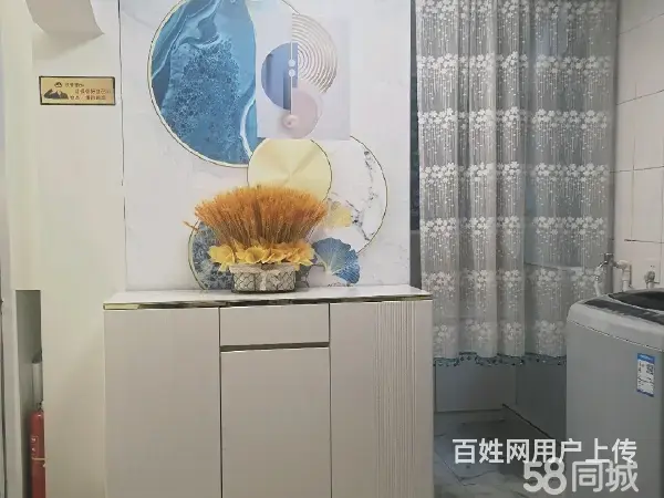 急转！遵义市红花岗区交通银行碧云路支行70平菲姿美肤养生馆 - 图片 4