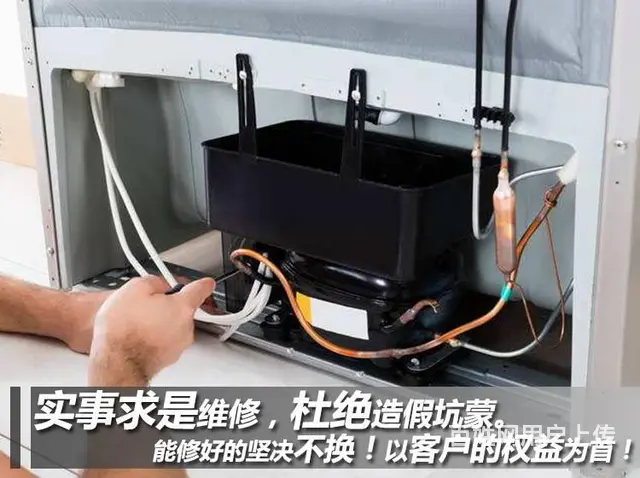 洗衣机显示故障代码E4是什么故障？如何排除？ - 图片 6