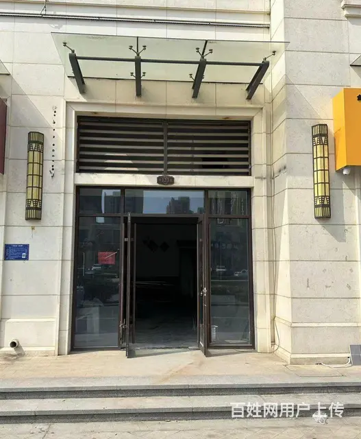 （微易转）桓台东岳国际190平商铺出租 - 图片 1