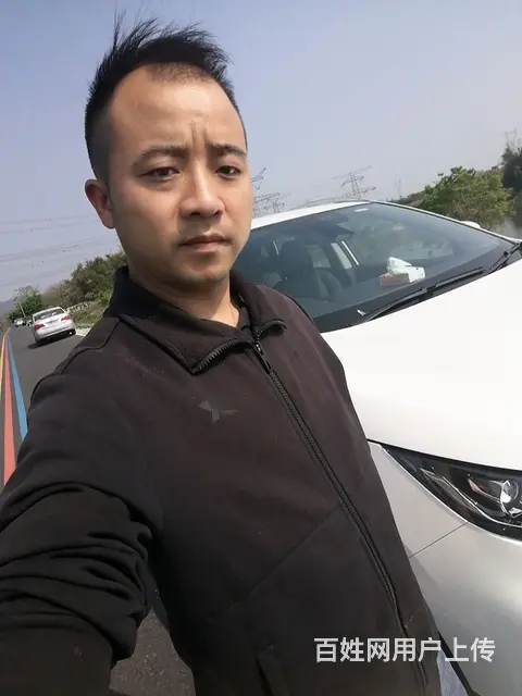 真诚交友 - 图片 1