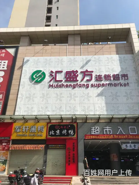 户外立牌道路指示牌导向牌方向牌,大型高炮广告灯箱 - 图片 8