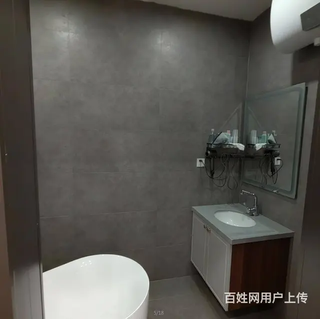 怒江北街旺地养生馆出兑： - 图片 6