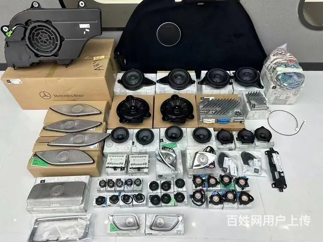 2023款奔驰S450L改装音响大柏林之声4D音效 - 图片 1