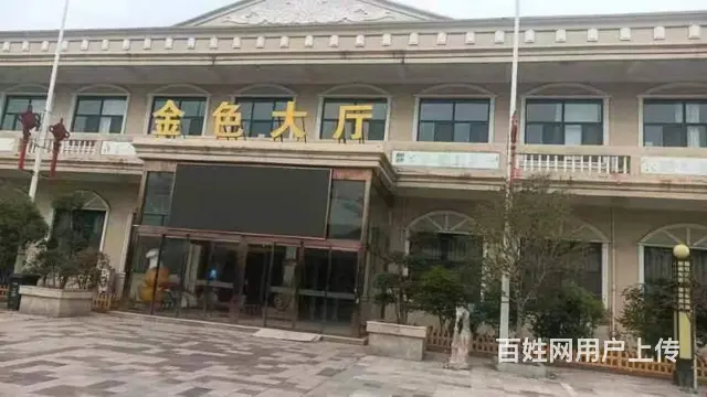 西岗镇北环东路3000平庄园及50亩地出租 - 图片 2