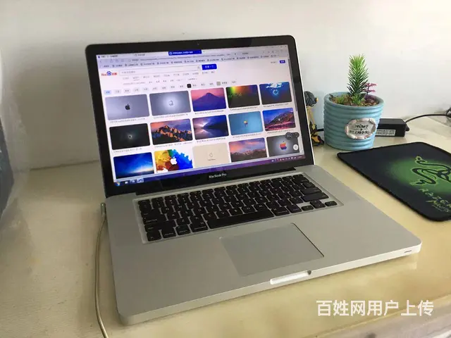 苏州可1小时送货 15寸苹果笔记本 i7独显4G - 图片 5