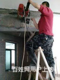永州市开窗户——〔30分钟到〕全市统一打孔服务中心 - 图片