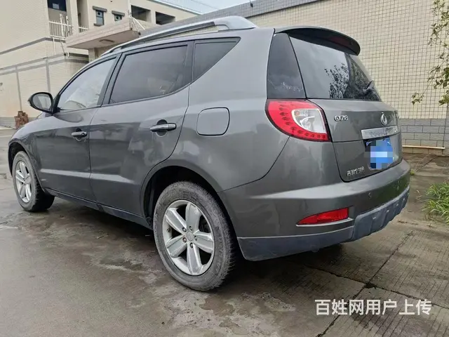 全球鹰GX7 2012款 2.0 手动 行政型 - 图片 6