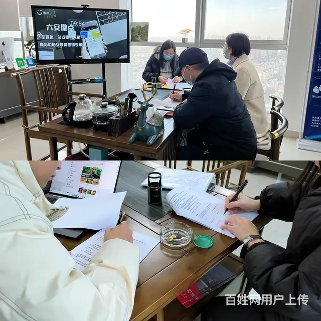 互联网全平台广告代理合作加盟，互联网广告官方代理 - 图片 3