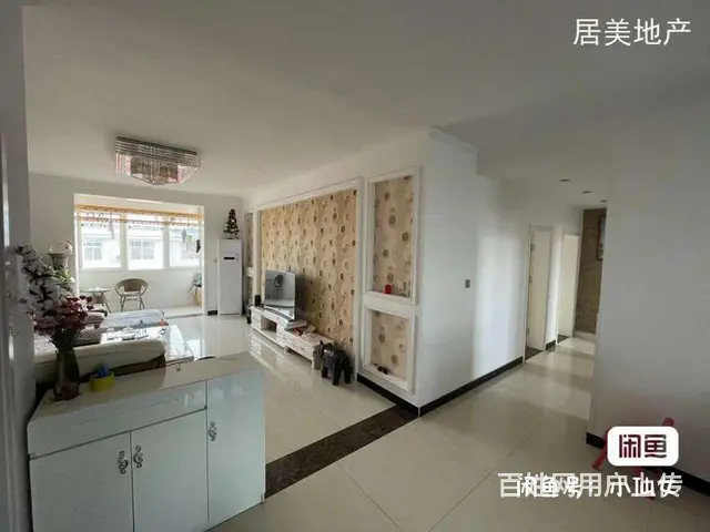 精装修，带家具 - 图片 1
