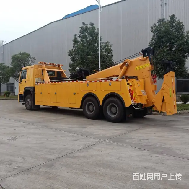 日照重汽豪沃 后双桥拖吊联体清障车 大型道路救援车 - 图片 5