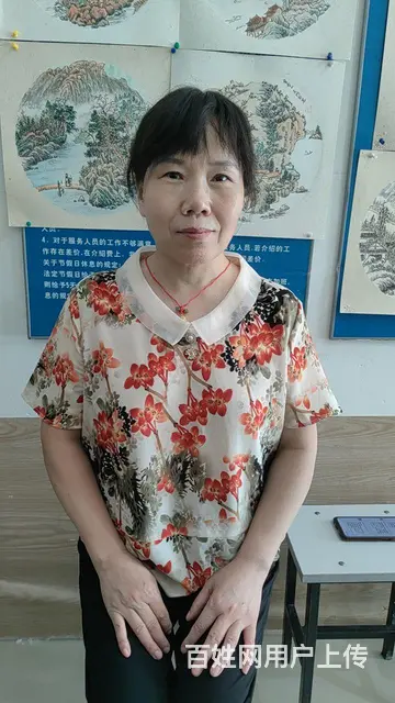 彩香三元附近优秀钟点工阿姨待聘 - 图片
