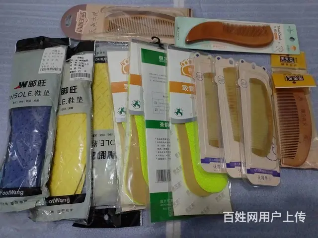 各种家用生活用品及刀具低价出售 - 图片 12