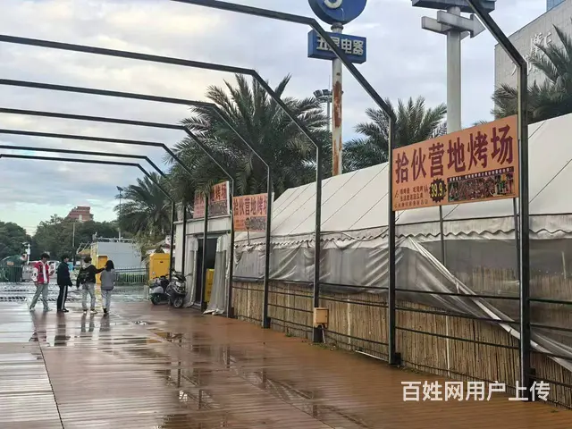 （51旺铺推荐）官渡区大都摩天外广场445平露营烧烤转让 - 图片 2