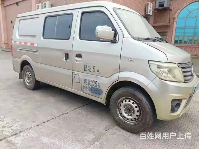 深圳牌准16年货运版面包车 - 图片 2