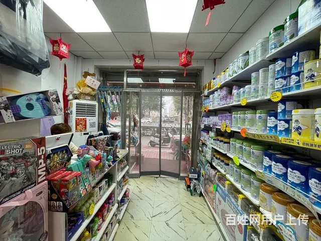 于洪长江北街旺地品牌母婴店出兑： - 图片 4