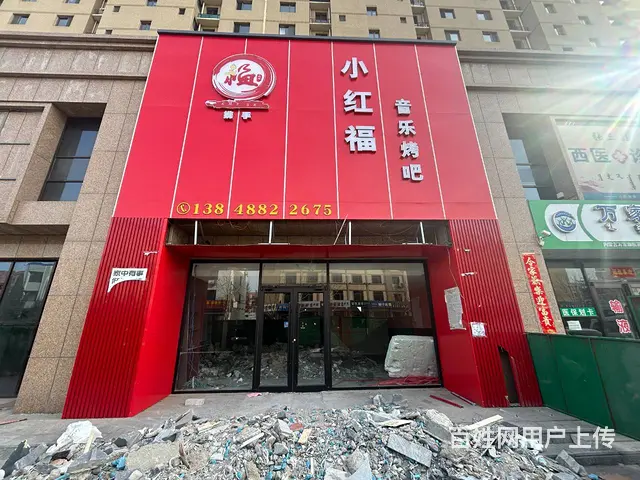 1269纯一层底店出租  大门头 经营行业不限 - 图片 1