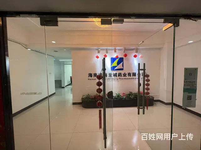 （51旺铺推荐）海垦路254平空铺出租 - 图片 3