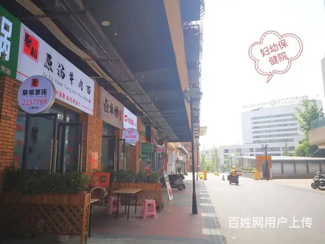 （达州铺源网）西外仁和新城步行街60㎡餐饮店转让 - 图片 3