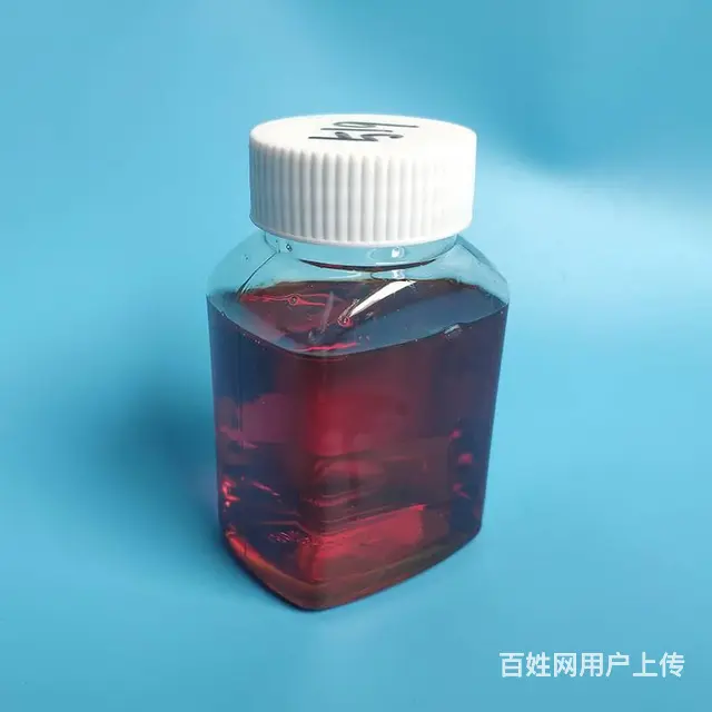 水溶性镁铝缓蚀剂XP519 金属加工液铝缓蚀剂 - 图片 2