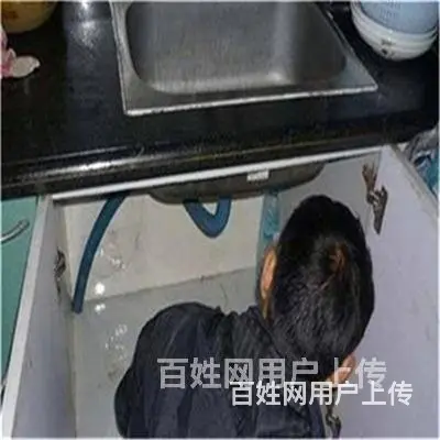 昆山马鞍山路-昆太路找疏通坐式马桶附近师傅接单 - 图片 1