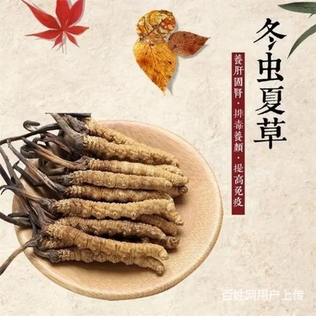 兰州茅台酒回收丨上门回收茅台老酒 - 兰州回收酒 - 图片 3