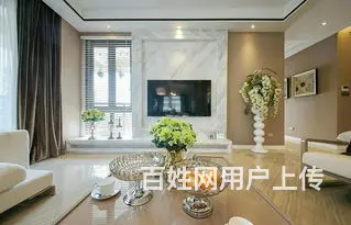赤峰学习装饰装潢短期速成班哪里找 - 图片 4