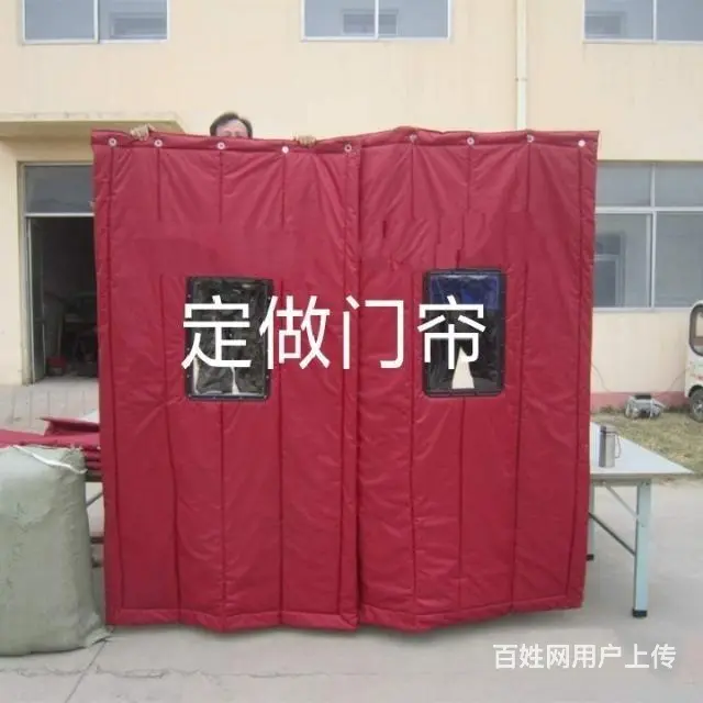 济宁小南门专业电工放心修灯安灯 - 图片 3