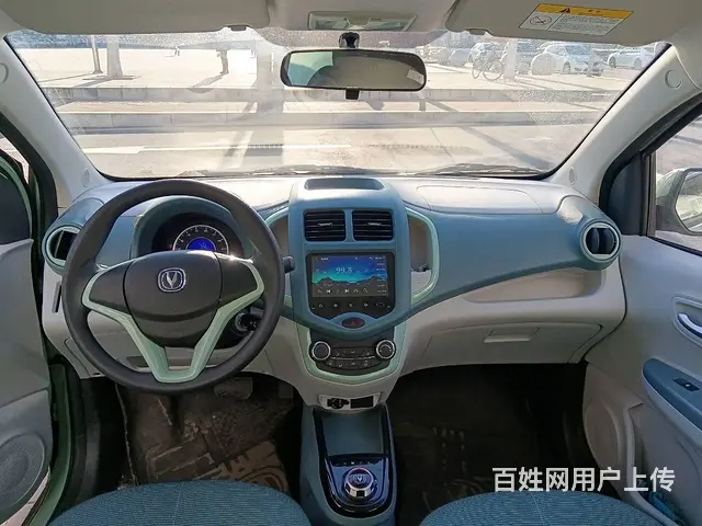 承接企业、事业单位电动乘用车、电动商用车处置拍卖 - 图片 2