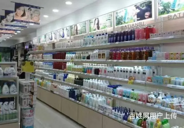 .B个人一新汇嘉化妆品店低价转让 - 图片 6