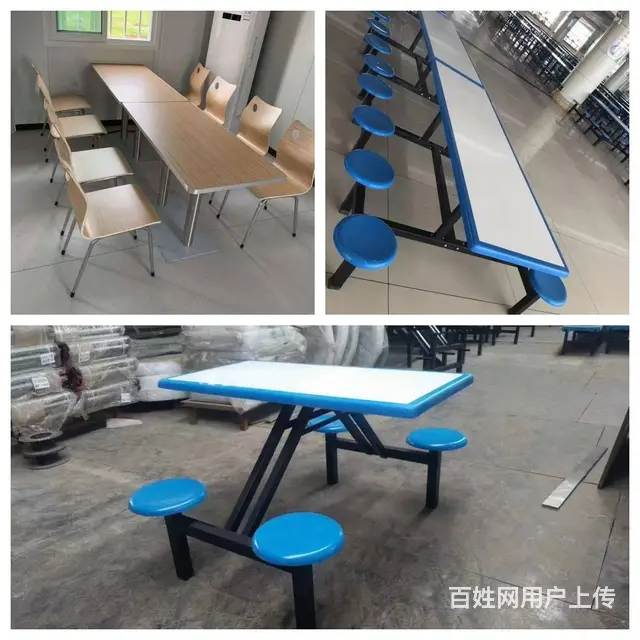 会议桌钢架桌电脑桌一条龙服务保险柜保密柜操作椅 - 图片 3