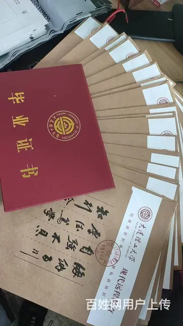 赤峰的小伙伴们，东方教育李老师喊你来一场学历升级 - 图片 6