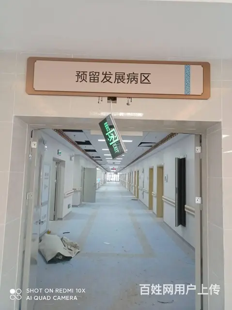 湖口户外招牌工程围挡楼体广告安装大型户外广告制作 - 图片 4