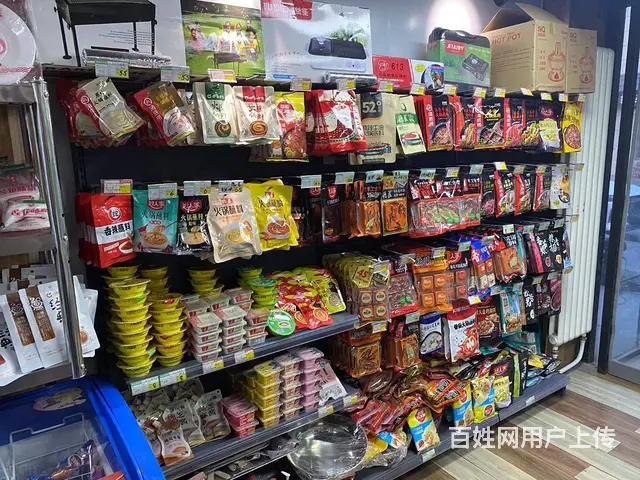 6704城西区新宁路15号火锅食材超市商铺低价转让 - 图片 2