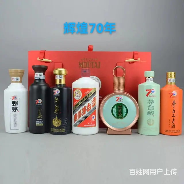 兰州城关区高价回收虫草(兰州雁滩高价回收冬虫夏草) - 图片 4