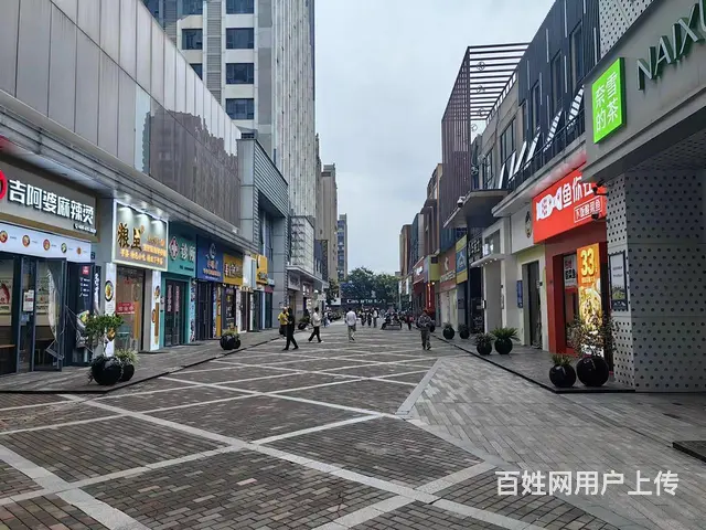 （极 致）金华万达金街的一间 优 质商铺诚意转让！ - 图片 6