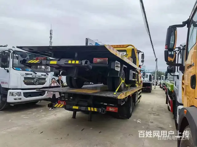 湖北程力威牌8米3清障车 金融补贴 - 图片 3