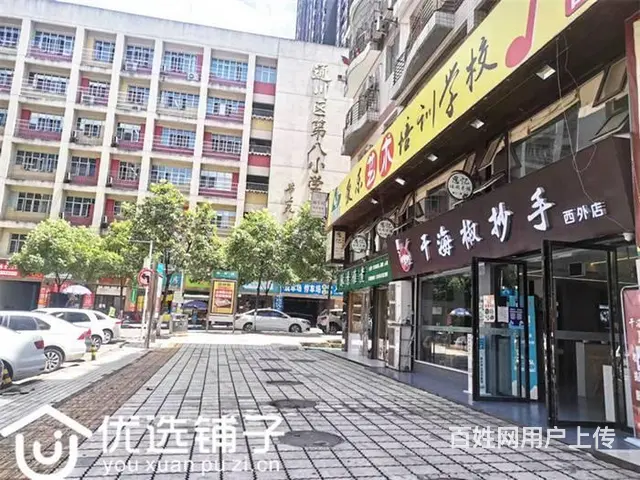 （优选铺子）西外金兰路旁180平餐饮店转让 - 图片 3