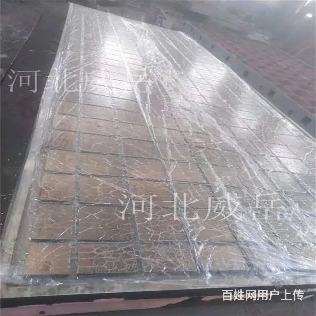 为什么说铸铁试验平台的运输是平台不变形的环节？ - 图片