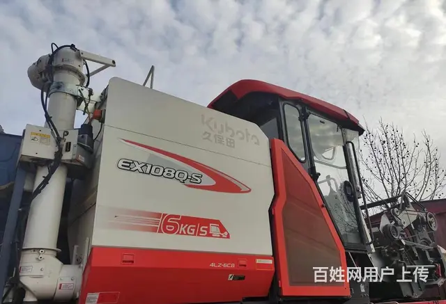 收售 久保田 洋马 沃得 雷沃 - 图片 12