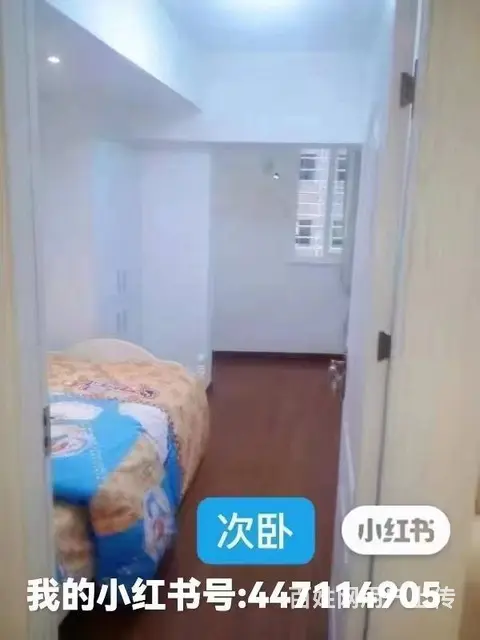地铁房英才商厦(思明-文灶) 普通住宅3房 精装修 - 图片 2