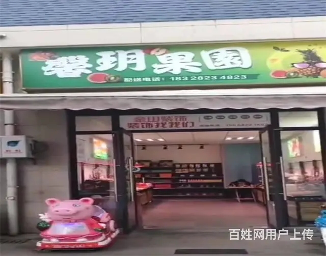 （同城搜铺网）东城一号41空铺转租 - 图片 1