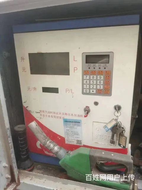 二手东风多利卡8吨油罐车21年1月户带加油机 - 图片 4