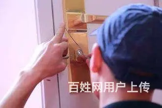 锦州开锁，换锁，配汽车钥匙6666110 - 图片 8