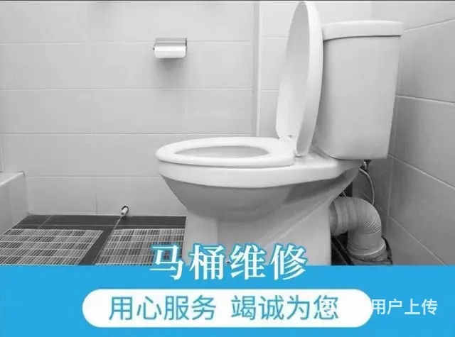 浴缸双孔水龙头 、玻璃盆水龙头、 洗衣机水龙头 - 图片 2
