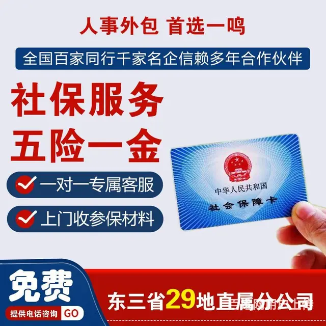 帮助企业降低成本，提高效率 - 图片 2