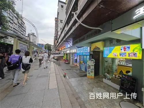 （达州铺源网）市内中心广场32㎡奶茶店转让 - 图片 1