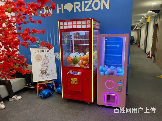 无锡VR设备出租托马斯小火车出租旋转木马出租赛车 - 图片 7