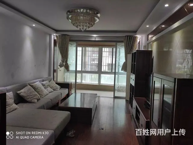 御龙山水(西区)，90平，中装2室900元 - 图片 1