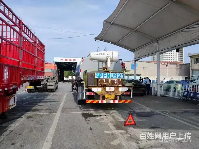 带手续 小型洒水车哪里买 - 图片 5